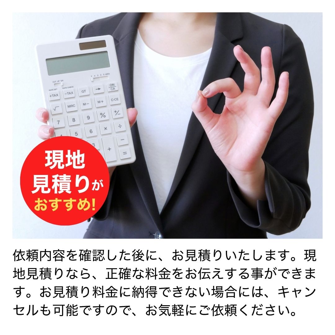 STEP2