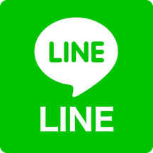 LINEで相談