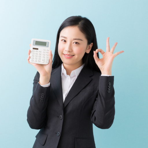 業界最安値